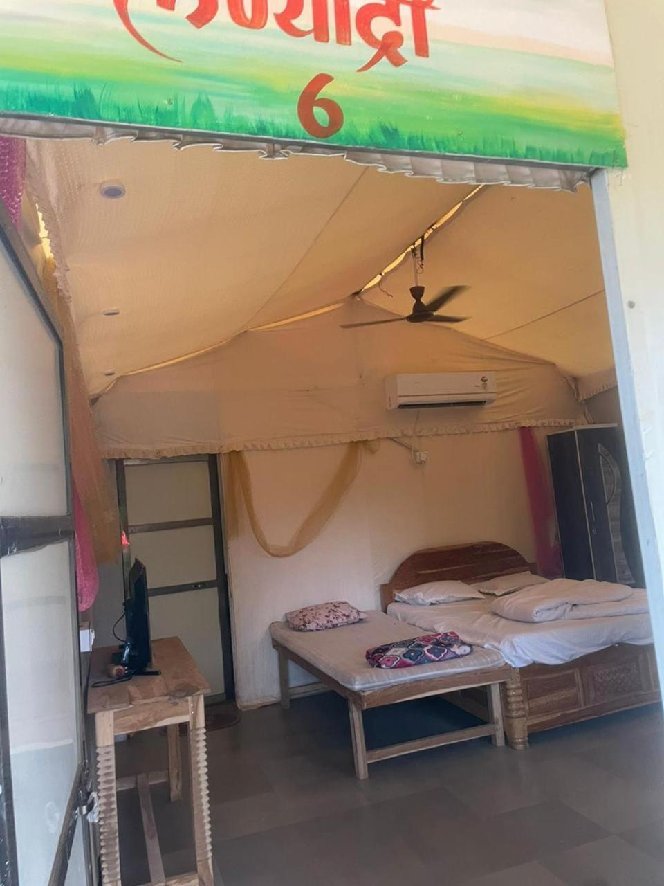 Sahaydri Hill View Agro Tourism - Farm Resort Ghātghar المظهر الخارجي الصورة